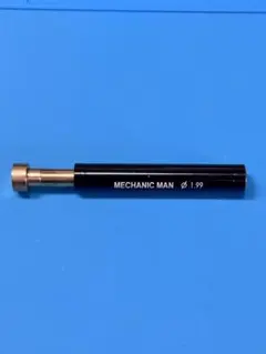 2025年最新】ミニ四駆シャフトチェッカーの人気アイテム - メルカリ