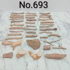 momo11様 リクエスト 2点 まとめ商品