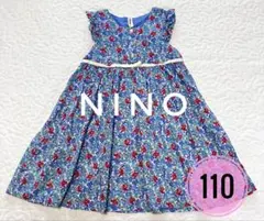 Nino リバティ風 花柄ワンピース 110 フリル Aライン　美品のサムネイル