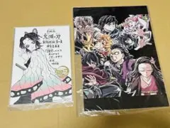 劇場版 鬼滅の刃無限城編 入場者特典 エンドロールイラストカード　胡蝶しのぶ