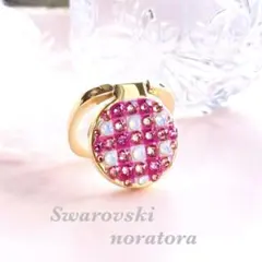 Item thumbnail for item 2a098f8d-b246-4283-ae48-aeba7d689f31