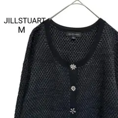 JILL STUART ジルスチュアート お花ボタンカーディガン 毛混 Mのサムネイル