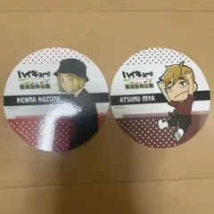 ハイキュー!! 孤爪研磨 宮侑