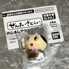 ぜんまいざむらいめじるしアクセサリー2 ぜんまいざむらい