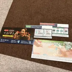 ファミリーマートで使える　IQOSイルマi・IQOSイルマiワン割引券セット