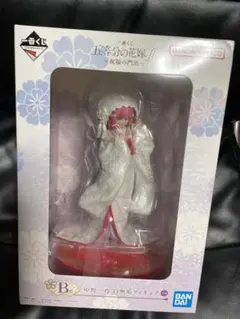 一番くじ B賞　白無垢 ニ乃　五等分の花嫁∬ ～祝福の門出～ニ乃フィギュア