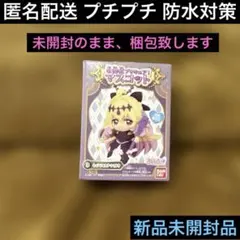 名探偵プリキュア　キュアアルカナシャドウ　ラバーマスコット　スイング　まとめ売り キュアアルカナ・シャドウ」たちのオリジナルデザインが可愛い！「名