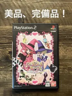 2026年最新】シュガシュガルーン 恋もおしゃれもピックアップ!の人気
