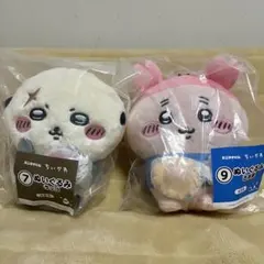 ちいかわ エニマイ くじ モモンガ ラッコ セブンイレブン - メルカリ