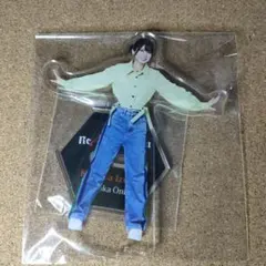 Item thumbnail for item 78ecddd4-58ca-4788-97f1-0cbdfb0a997e