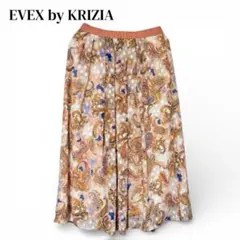 超美品✨ EVEX by KRIZIA ペイズリー柄 フレアスカート ひざ丈 Mのサムネイル