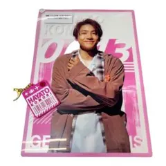 GENERATIONS エンタメくじ　小森隼