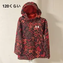 アンダーアーマー　120 総柄裏起毛プルパーカー