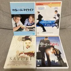 まとめ⑦ まとめ売り　4巻