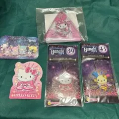 [19] サンリオ　くじ　5点セット