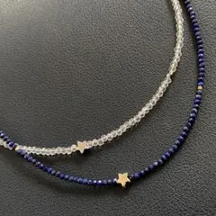 Item thumbnail for item 136194bb-d617-4427-8582-a233ac1e841f