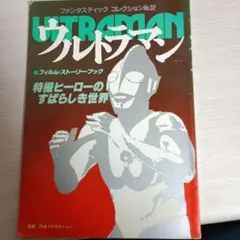 アーリャマーン EPISODEⅠ:帝国の勇者('01インド)/DVD - メルカリ
