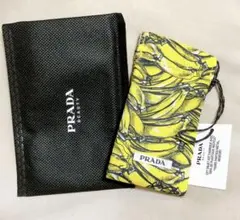 PRADA ノベルティ リップポーチ バナナ