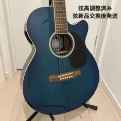 R様専用 ヤマハ YAMAHA FS-423S TMB アコギ ギター ケース付 - メルカリ