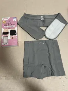 Pigeon 骨盤ベルト Mサイズ グレー はじめてセット