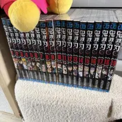 鬼滅の刃 全23巻セット最安値