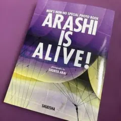 ARASHI LIVE TOUR 2026 リボン - メルカリ
