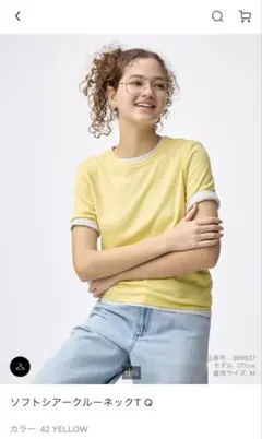 値下げ‼️GU ソフトシアークルーネックTシャツ イエロー　M