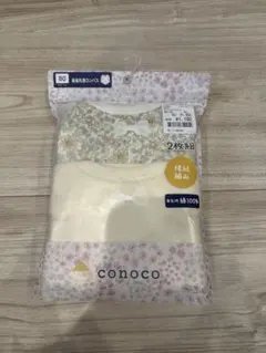 conoco 長袖丸首ロンパース 2枚組 サイズ80