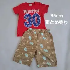 Tシャツ ショートパンツ　セット　まとめ売り　95cm　子供服　男の子のサムネイル