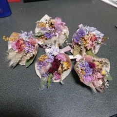 ドライフラワーミニブーケ