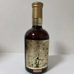 2026年最新】suntory 創業 1899の人気アイテム - メルカリ