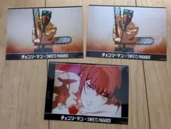 即購入不可】チェンソーマン ポスター スイパラ 一番くじ まとめ売り