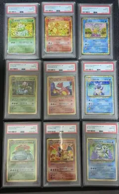 PSA10 連番 御三家 クラシック classic ポケモンカード - メルカリ