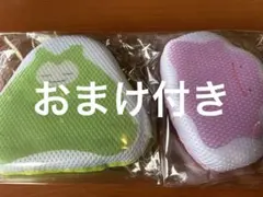 ぽこあポケモン 極楽湯 洗面器 - メルカリ