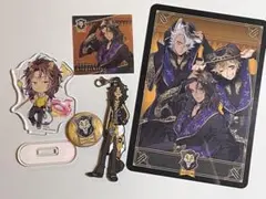 【ツイステ】レオナ・キングスカラー グッズ キーホルダー アクスタ マグネット