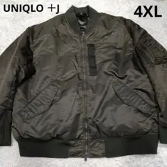 【美品】UNIQLO＋J ハイブリッドダウンオーバーサイズ MA-1 4XL