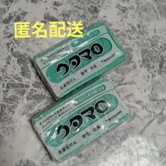 ＊新品、未開封＊　ウタマロ石鹸 2個セット 洗濯 除菌・消臭のサムネイル