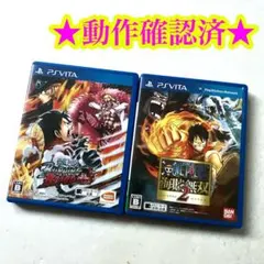 PSvita ワンピース バーニングブラッド 海賊無双2