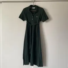 美品】ラコステ（LACOSTE）鹿の子ポロドレス ロングワンピース 黒