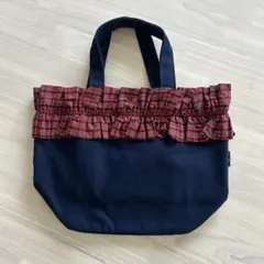 familiar フリルトート