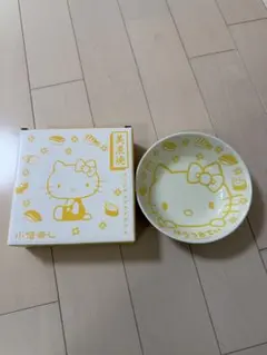 小僧寿し ハローキティ 美濃焼 オリジナルサラダボウル