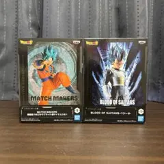 【新品未開封】ドラゴンボール フィギュア まとめ売り 2体セット