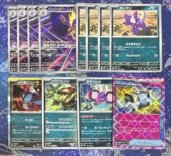 2026年最新】ポケカストリンダーの人気アイテム - メルカリ