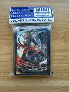 ドラグマ　スリーブ　未使用 2026年最新】ドラグマ スリーブの人気アイテム - メルカリ