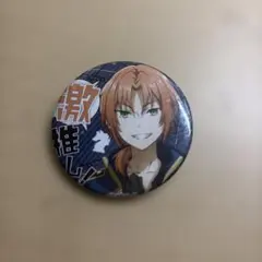 あんさんぶるスターズ 月永レオ　缶バッジ