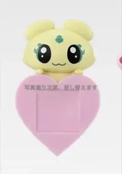 一番くじ プリキュア E賞 ちらりんフレンズ ミニフィギュア メップル
