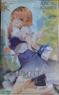 Item thumbnail for item 389e4433-6eab-4479-8bbf-502579cee85a