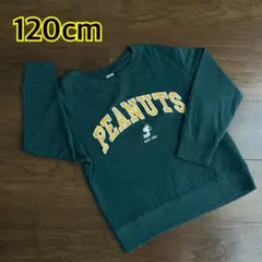 UNIQLO ユニクロ　 PEANUTS スヌーピー トレーナー 120cm