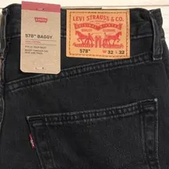 Levi's 578 W32 L32 バギー ブラック リーバイス 黒デニムのサムネイル