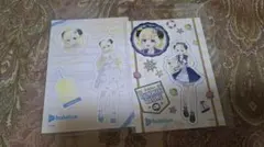 角巻わため ブロマイドのサムネイル